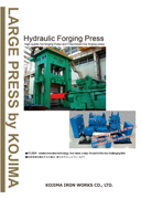 Hydraulic Forging press