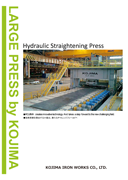 Hydraulic Straightening Press